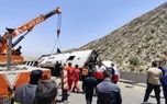 فاجعه در جاده فارس؛ واژگونی اتوبوس ۲۱ کشته و ۲۶ مصدوم برجای گذاشت

